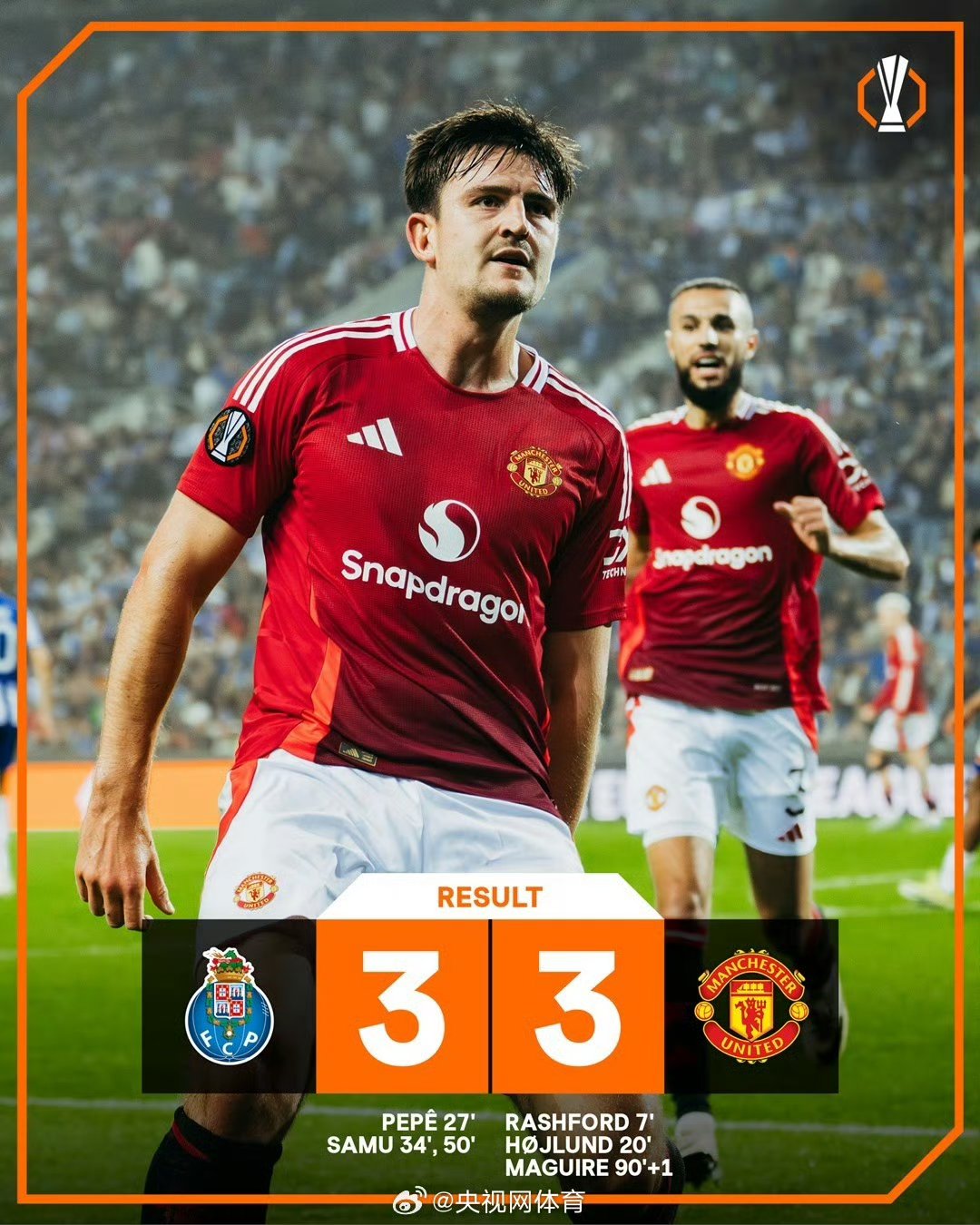 球速官网- 欧联杯热刺巴塞尔 